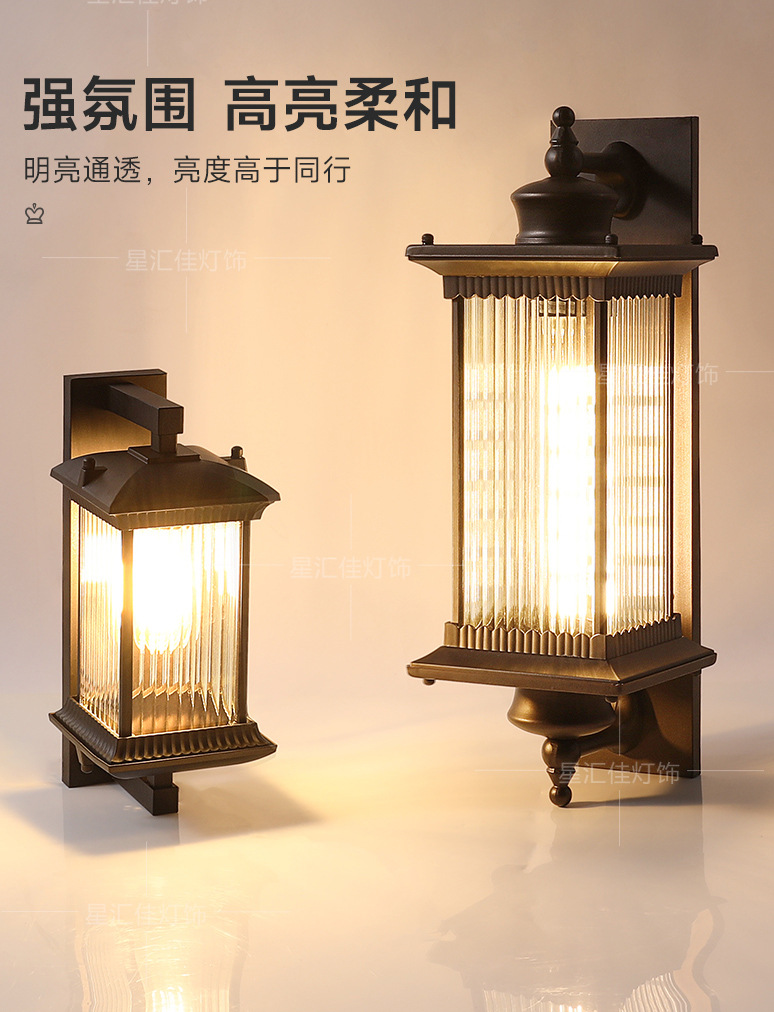 Modern Chinese-style outdoor wall lamps with waterproof features for villas, courtyards, retro outdoor balconies, and columns on both sides of the main entrance pic 16