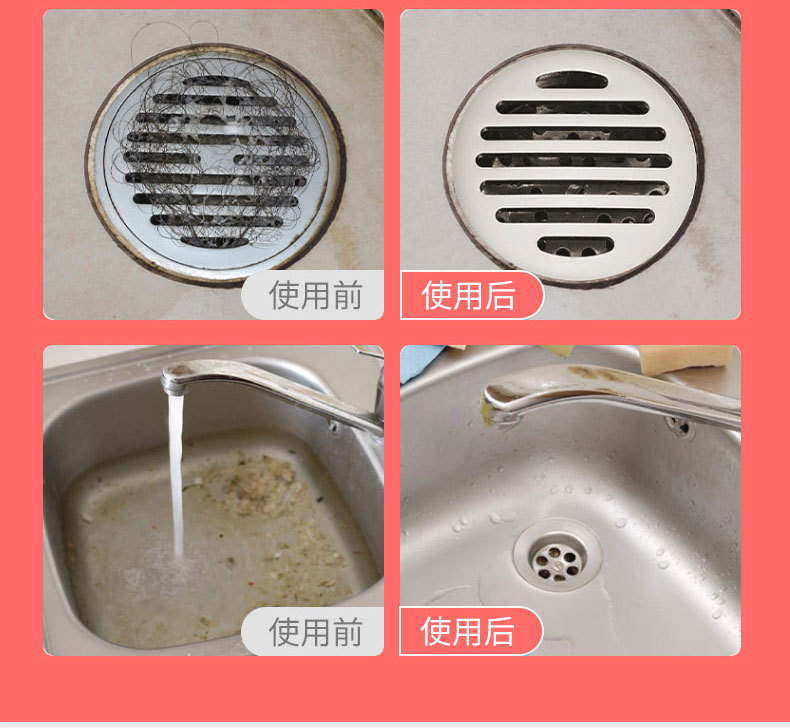 详情_06.jpg