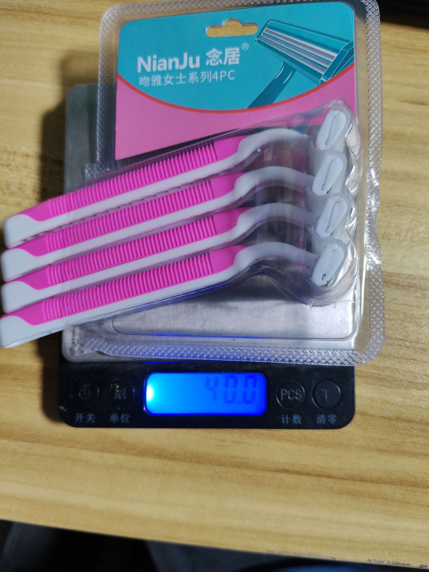 女士手动刮毛刀私密处剃毛刀腋毛腿毛三层不锈钢刀片脱毛刀4支装详情1