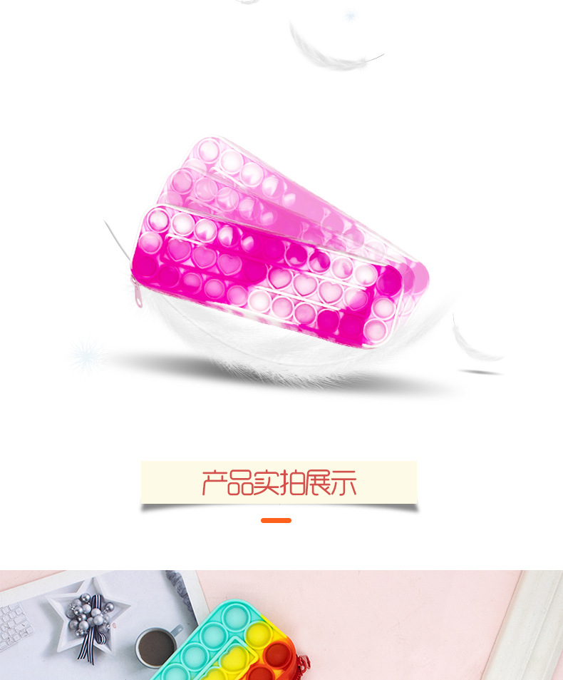 New cross-border pen case, Rat Killer Pioneer, Color Rat Killer Pioneer pen box storage bag, student stationery, stress-relieving press fun pic 8