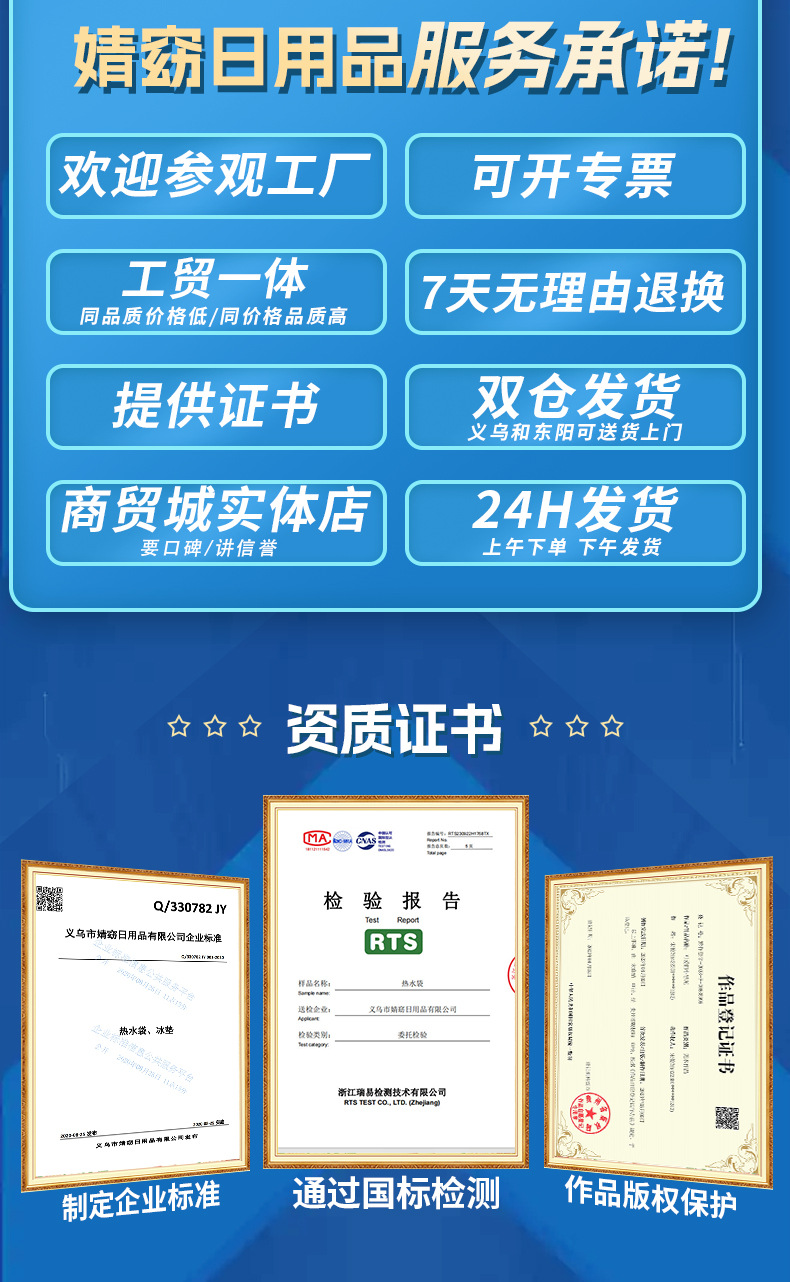 夏日降温冰垫厂家直销防褥疮注水水垫办公室午睡汽车清凉坐垫批发详情3