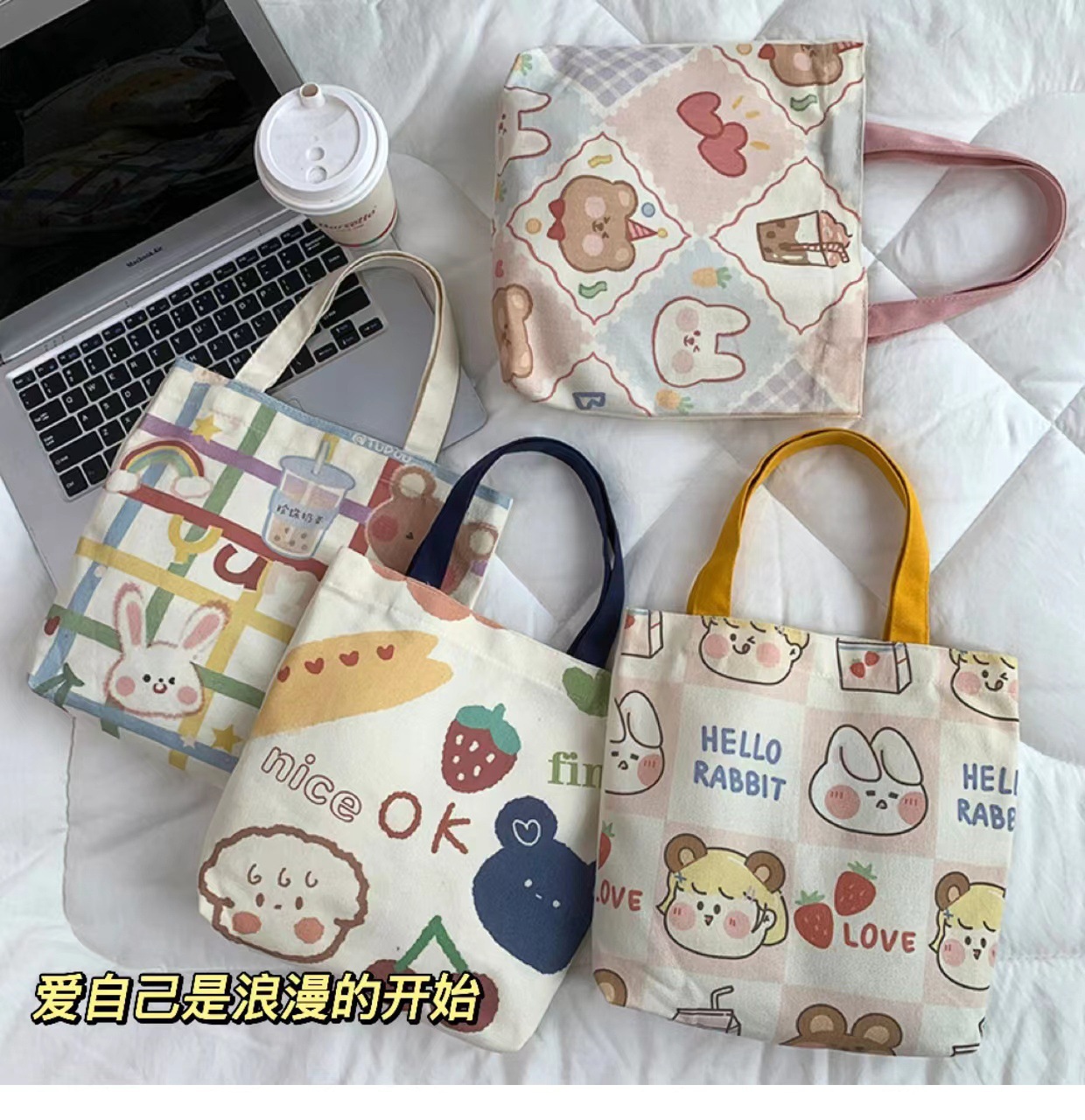 This cartoon and cute ins-style portable and artistic handbag is a must-have for shopping and strolling pic 6