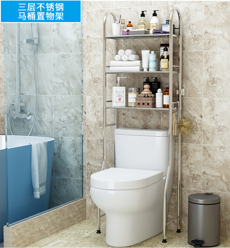 Stainless steel bathroom and toilet storage rack without drilling, washbasin rack, washing machine and toilet storage rack pic 11