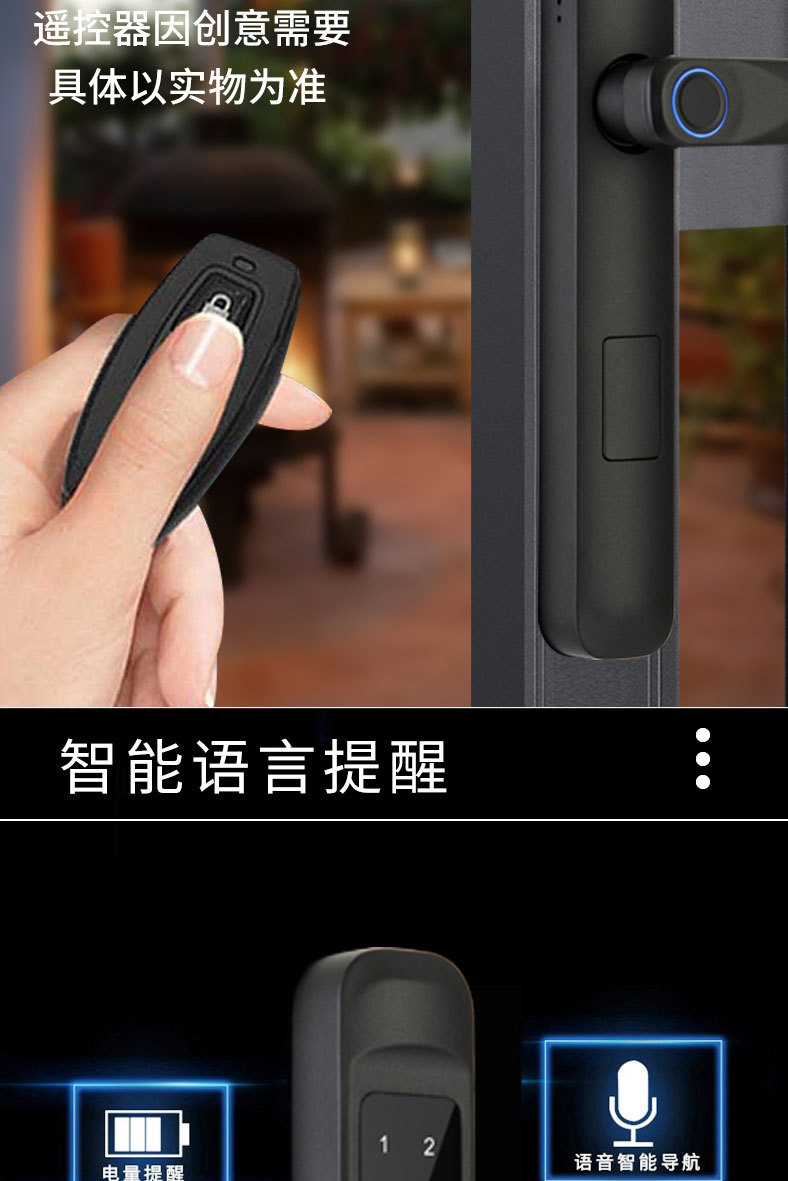 Graffiti Broken bridge aluminum narrow door smart fingerprint lock, household waterproof house door lock, remote card swiping password cross-border smart lock pic 13