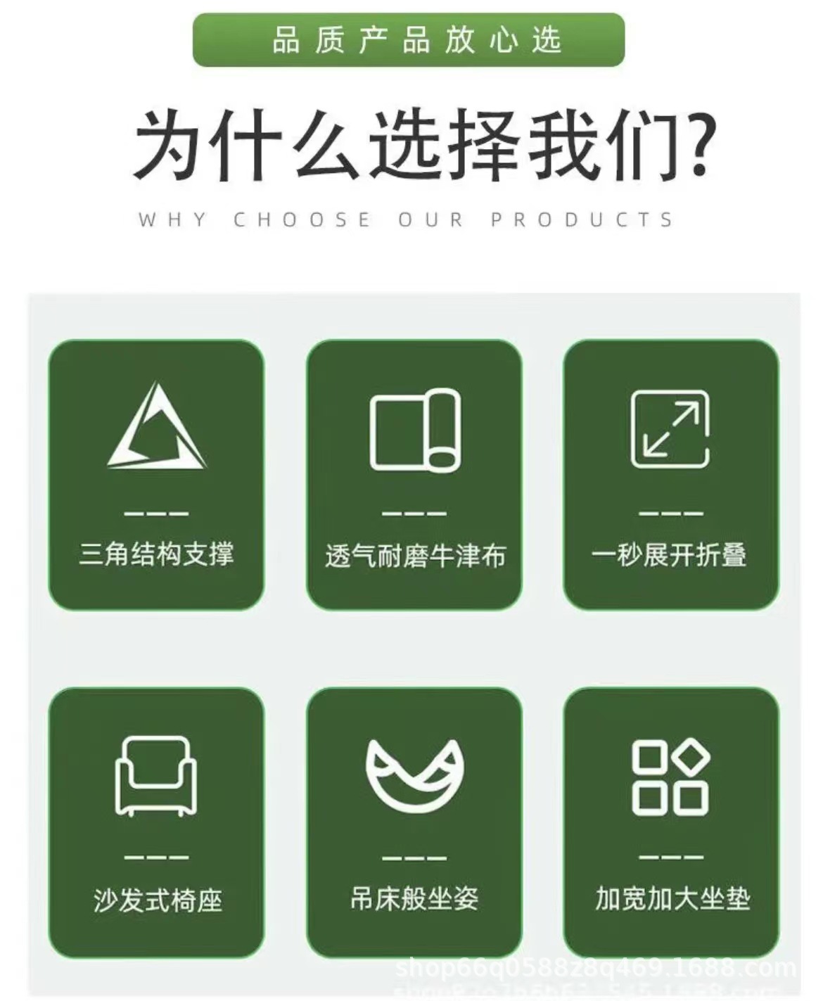 露营椅子便携摆摊椅板凳钓鱼沙滩躺椅野餐桌椅月亮椅户外折叠椅子详情7