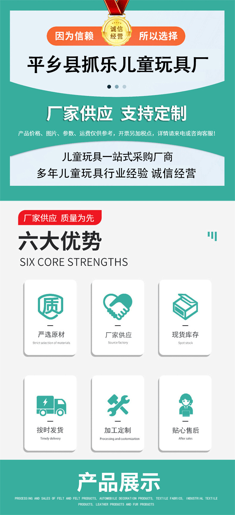 儿童四轮平衡车1-3岁男女宝宝滑滑车学步厂家批发滑行车详情1