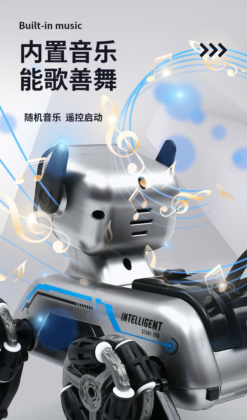 跨境八轮特技机械狗遥控玩具手势感应攀爬变形电动儿童智能机器狗详情5