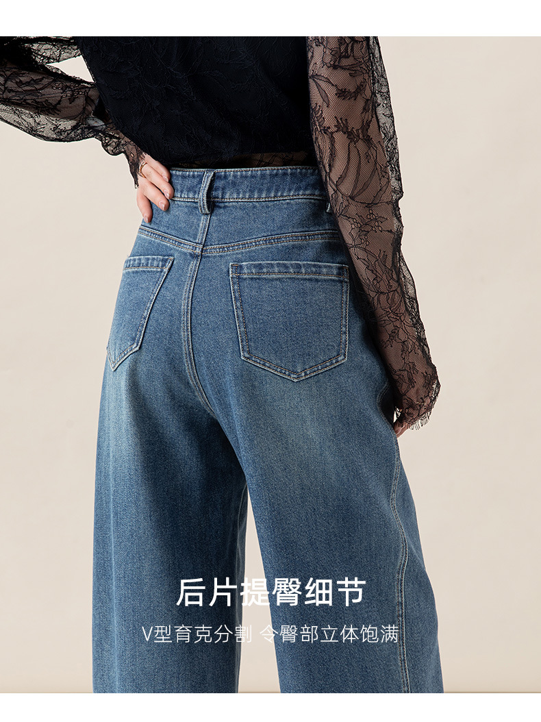 忆霏斜分割设计牛仔裤女2025秋宽松遮肉显瘦阔腿裤慵懒风休闲长裤详情16
