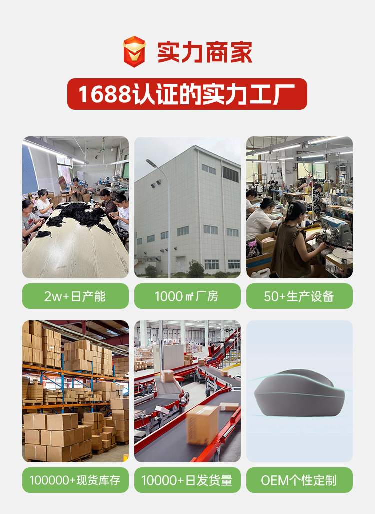 四季护颈颈托护颈脖套颈托脖子前倾矫正器劲椎托护颈椎办公室防低详情47