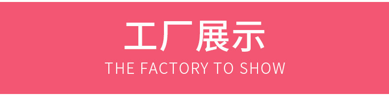 厂家供应一片式内衣胸垫运动内衣连体插片背心透气海绵文胸详情18