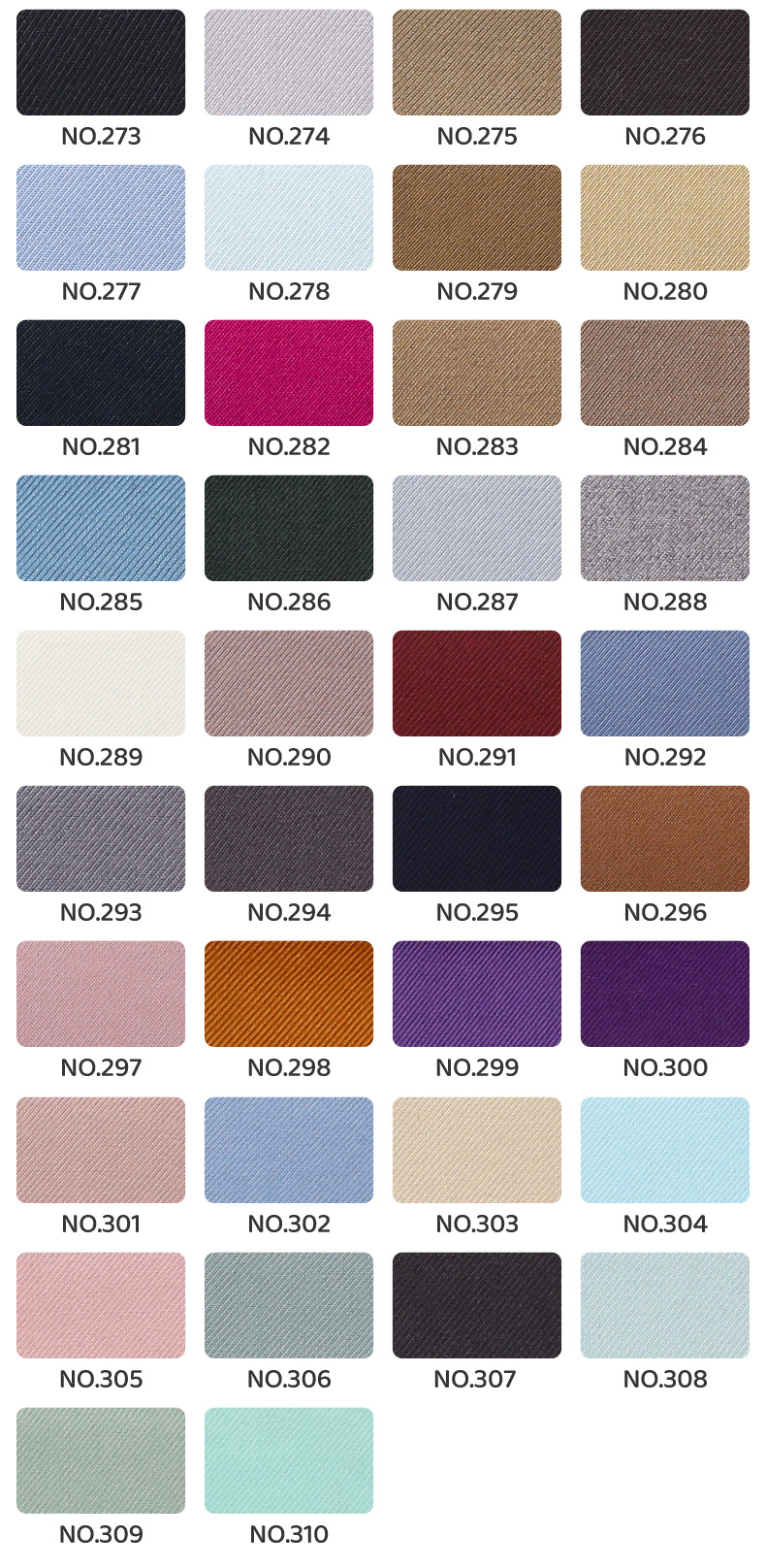 现货批发310色TR西装制服布料jk裙面料春秋无弹哔叽斜纹面料详情20