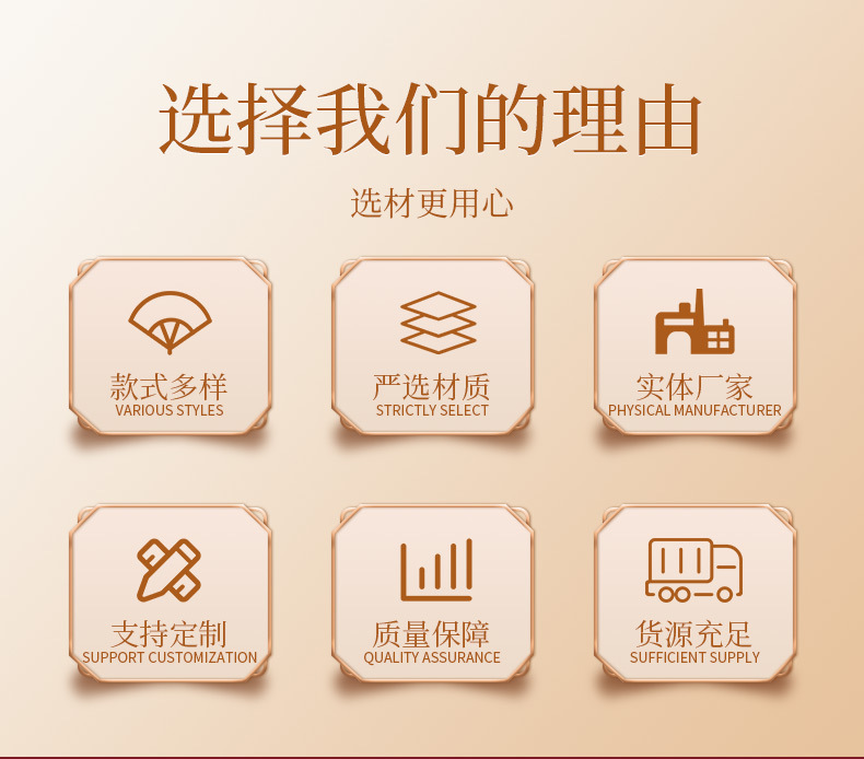 8寸国潮款城市景点国风折扇带手绳可留指纹留念折扇地图导游扇子详情2