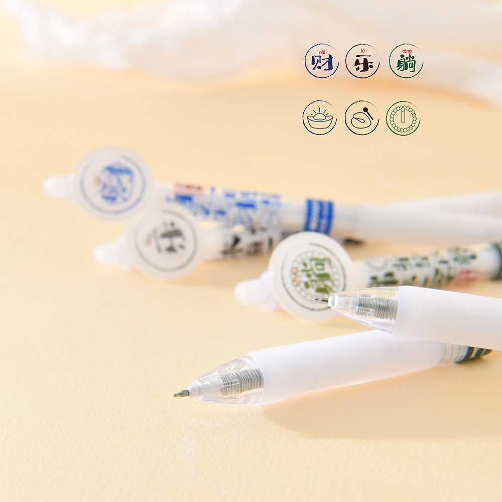 晨兮和气生财蓝色可擦中性笔创意文字st笔头学生习题笔创意文具详情5