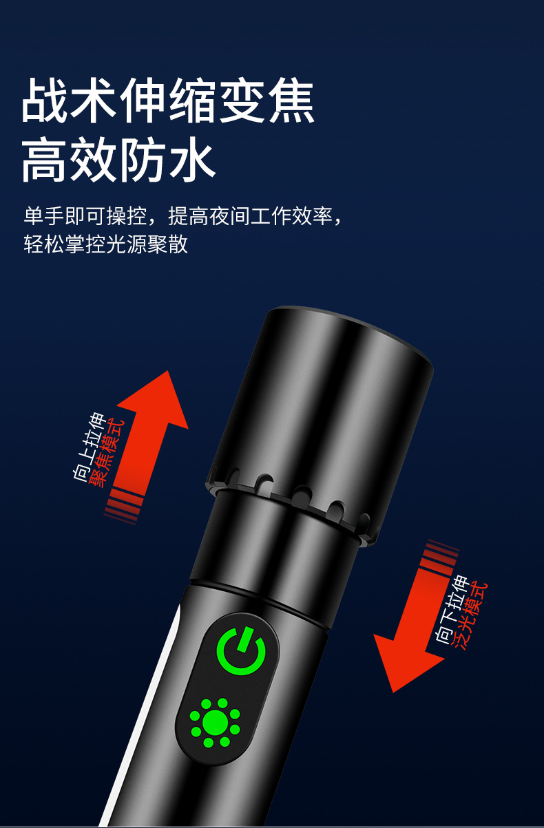 详情_04.jpg
