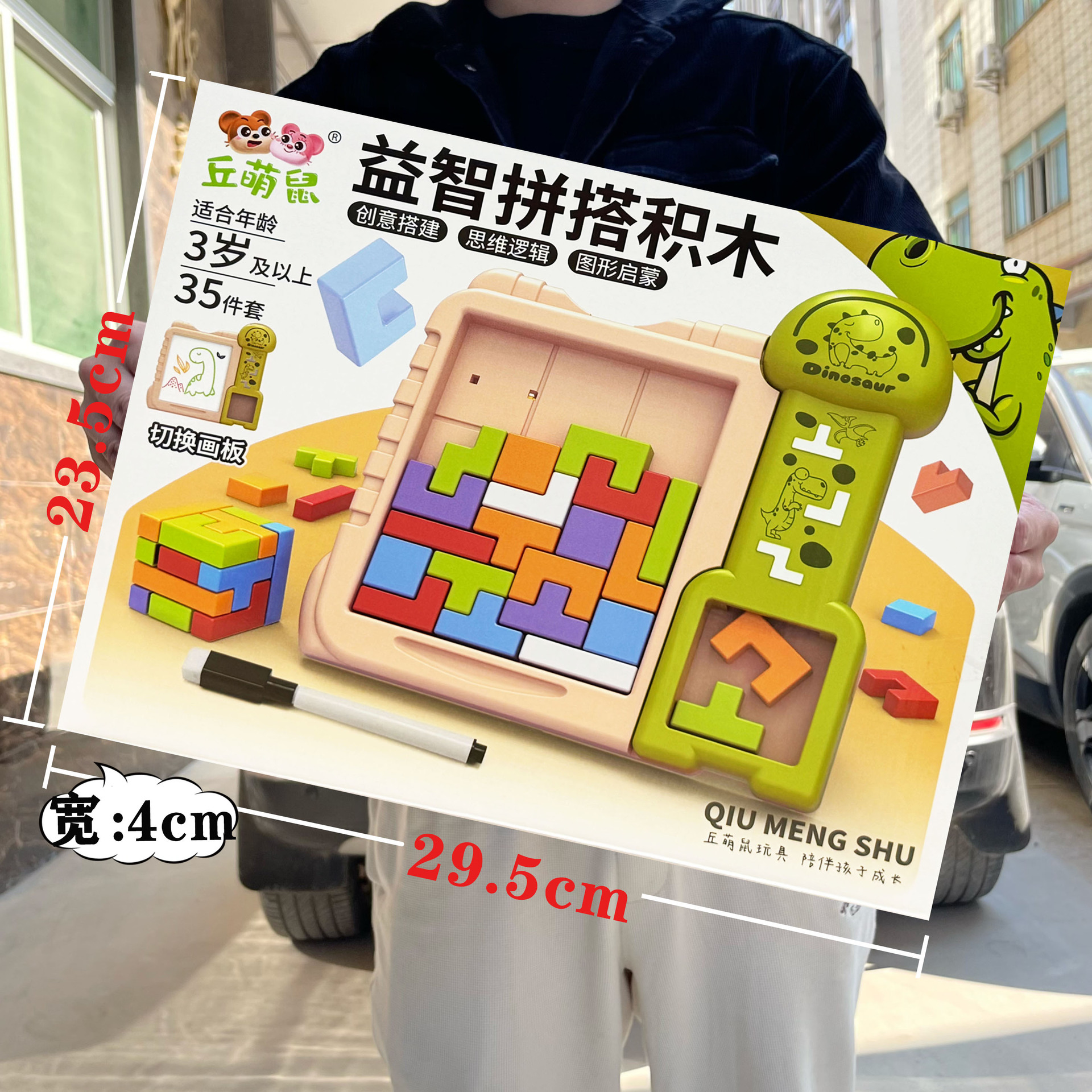 10