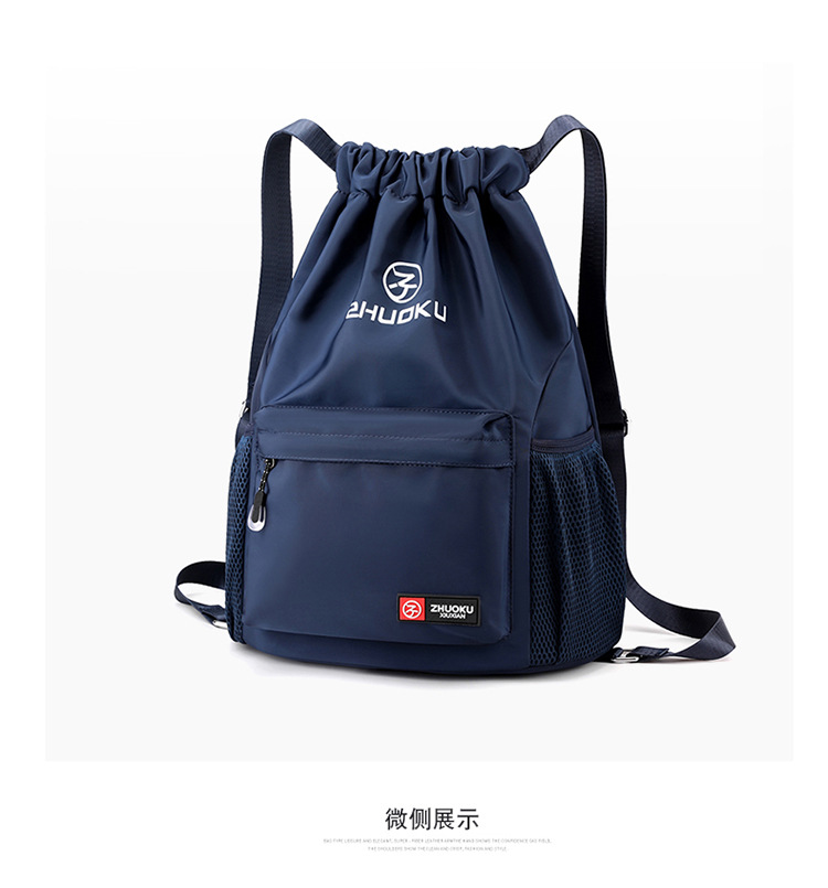 篮球包大容量男女旅行运动双肩包折叠健身包训练背包束口袋抽绳包详情5