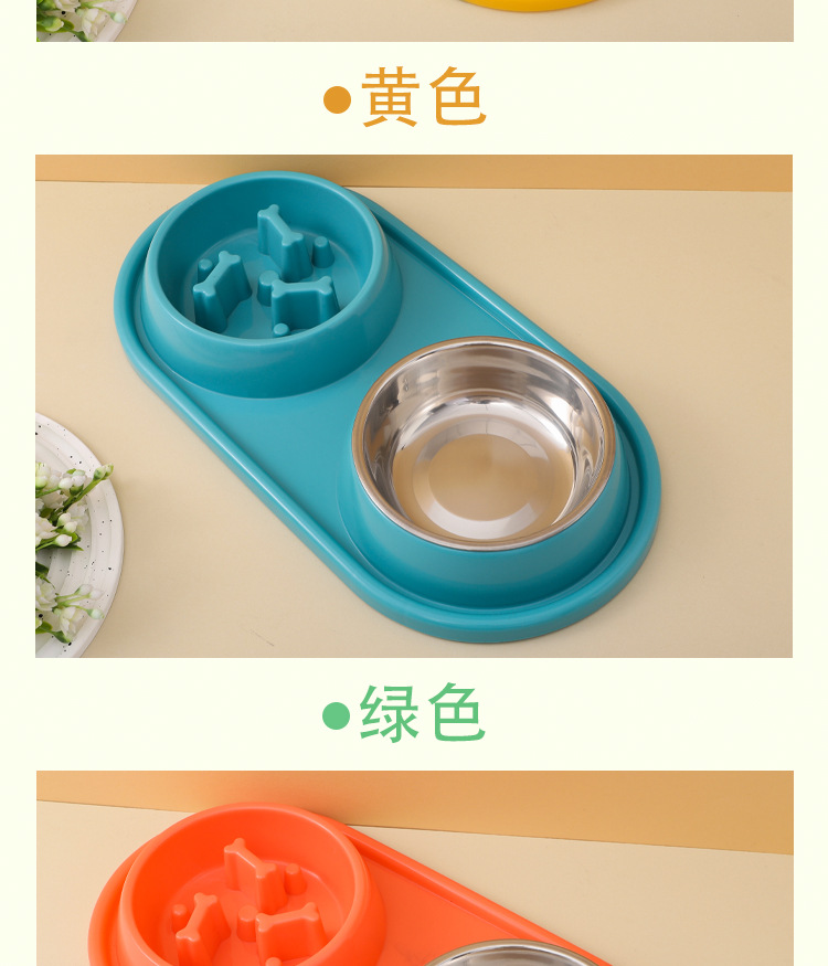 宠物二合一双碗喝水喂食防滑慢食碗不锈钢狗粮碗猫咪狗狗用品批发详情7