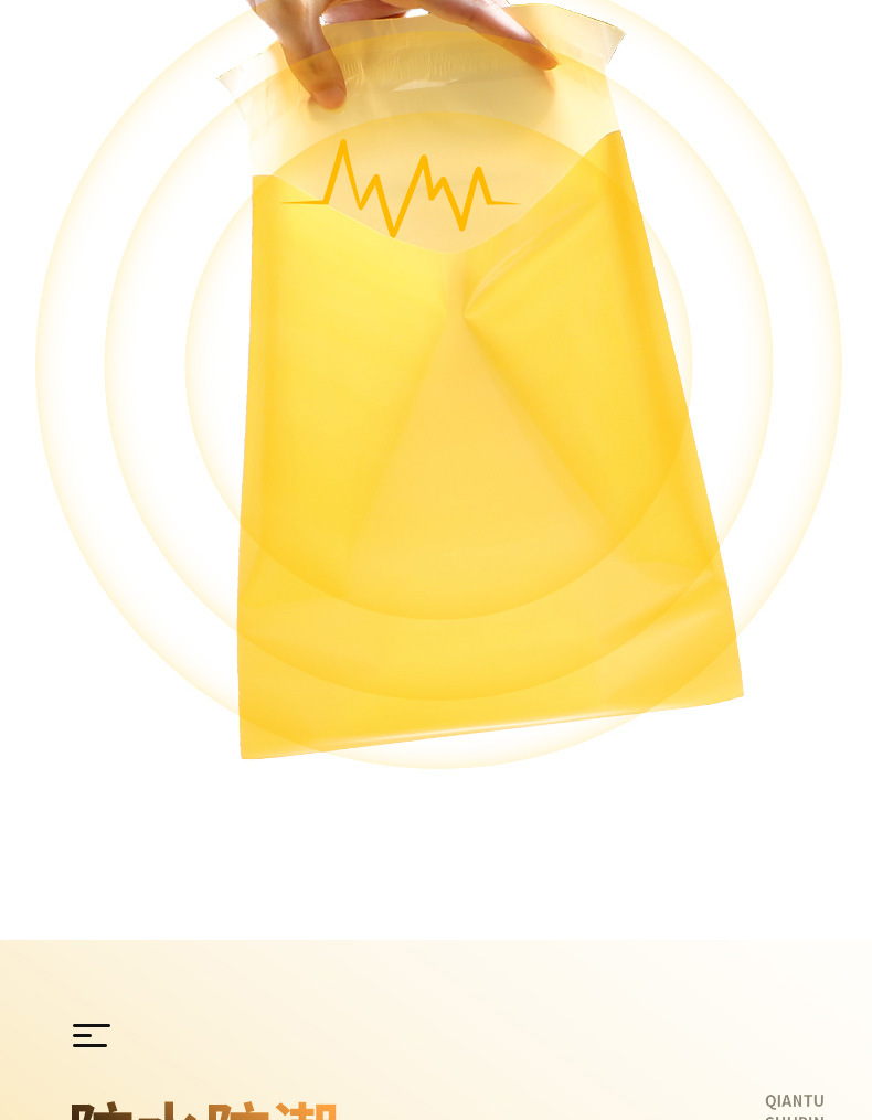 Yellow new material express bags, packaging and packing bags, logistics transportation, waterproof and tear-resistant 壊 plastic bags, large quantity production and wholesale pic 5