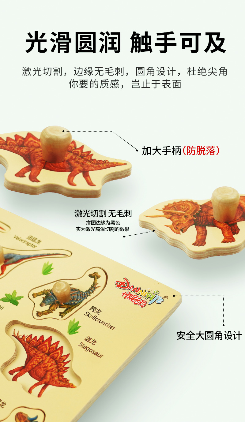 蒙氏早教益智玩具婴儿童忙碌板宝宝教具精细动作训练手抓板认知板详情5