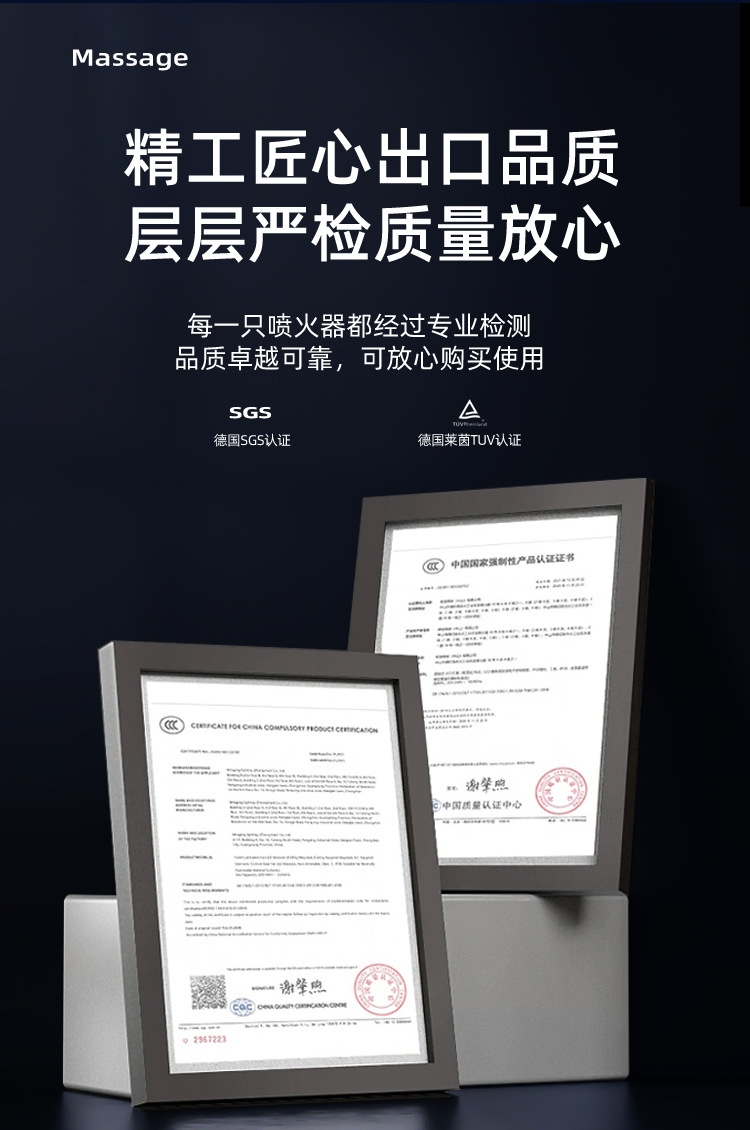 创意防风艾灸打火机点雪茄艾条户外烧烤烘焙喷枪充气防风点火器详情12