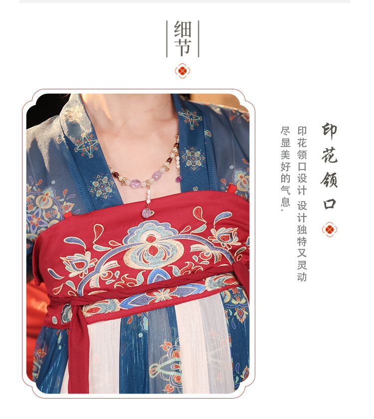 国潮唐制汉服齐胸襦裙日常改良唐制汉服女复原风齐胸襦裙一片式春夏款详情5