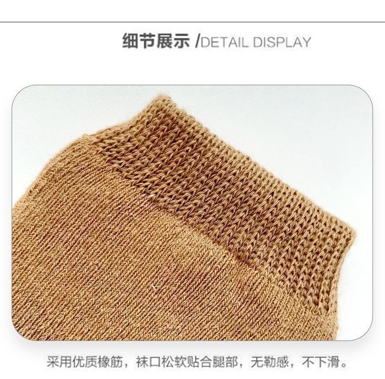 婴儿袜子批发外贸跨境秋冬加绒加厚防滑学步地板袜男女宝宝棉袜详情10