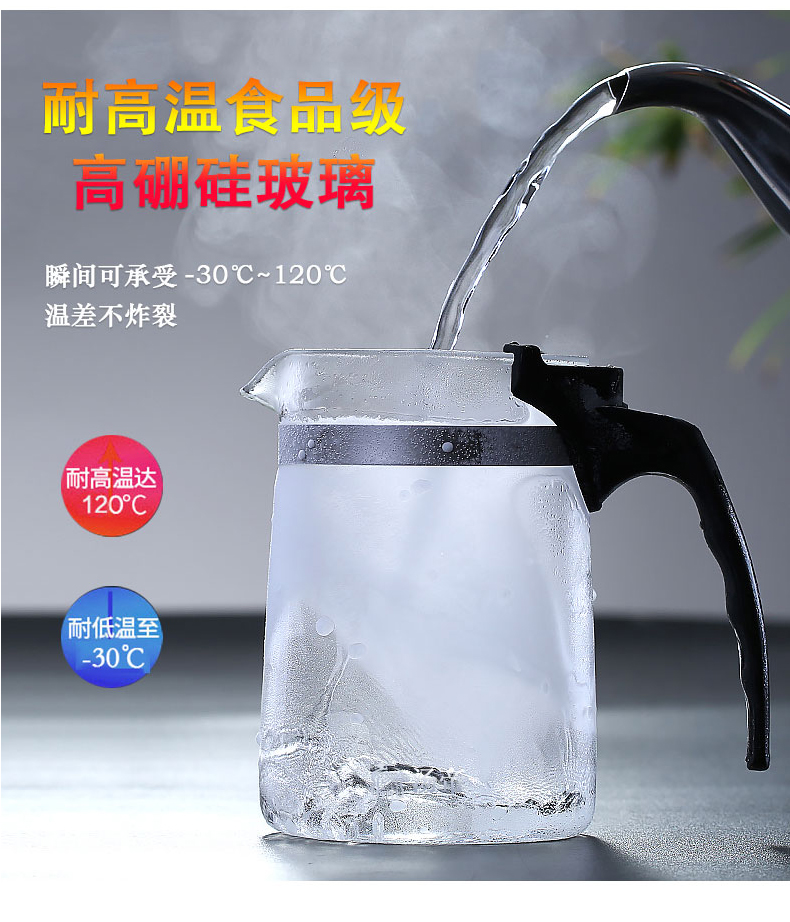 6ga茶壶耐高温玻璃飘逸杯泡茶壶家用茶具茶水分离一键过滤茶器烧详情17