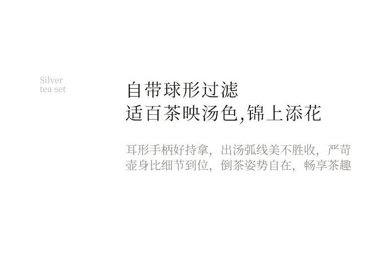 龙腾四海陶瓷鎏银功夫茶具套装一壶三杯送长辈父亲领导老师伴手礼详情23