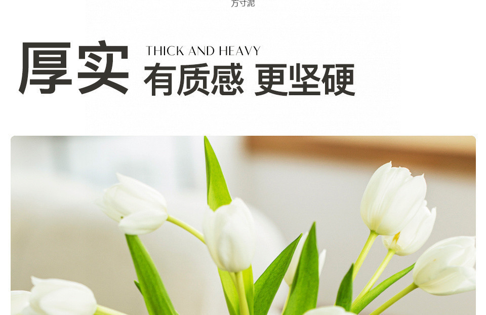 简约轻奢加厚ins风透明玻璃花瓶水养富贵竹鲜花插花客厅摆件批发详情13