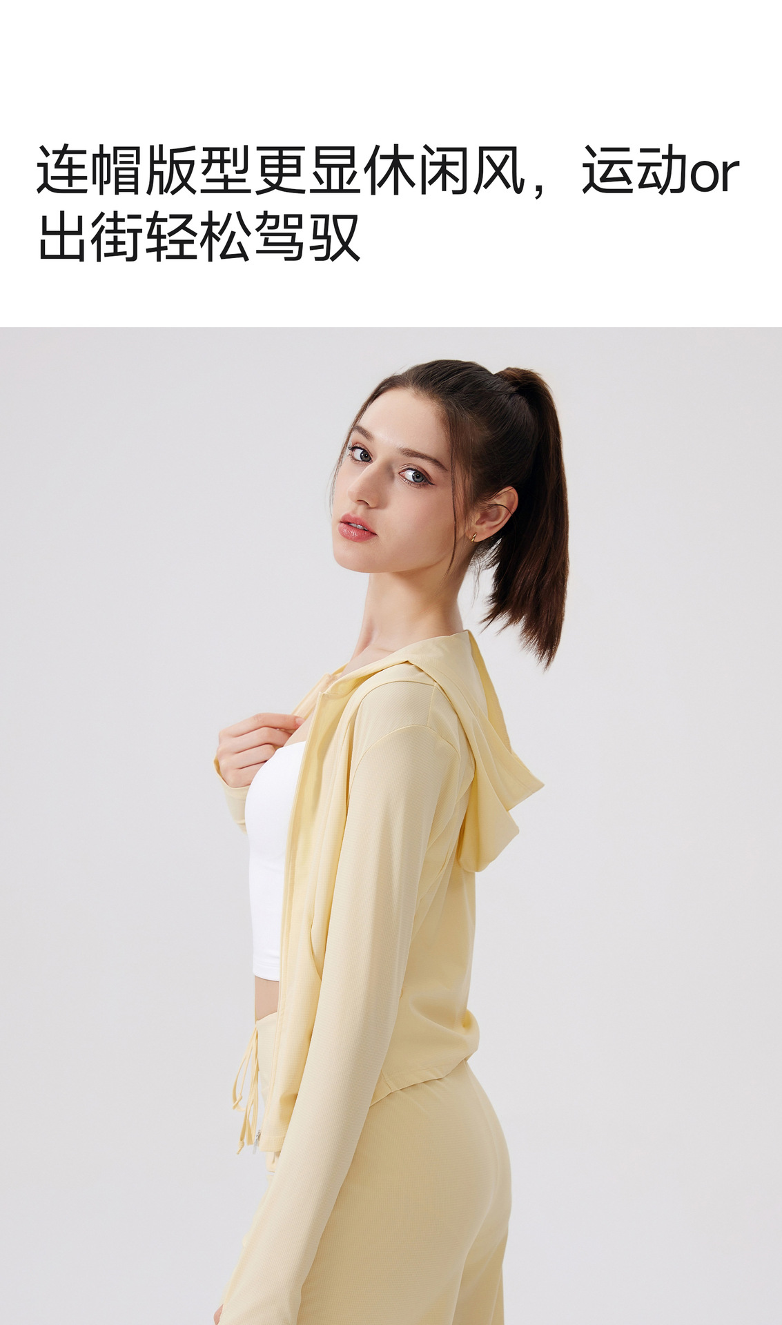 Sunshade, lightweight, anti-嗮, cool-feeling jacket, hooded, sporty loose top, casual yoga coat, checkered sun-protective clothing pic 10