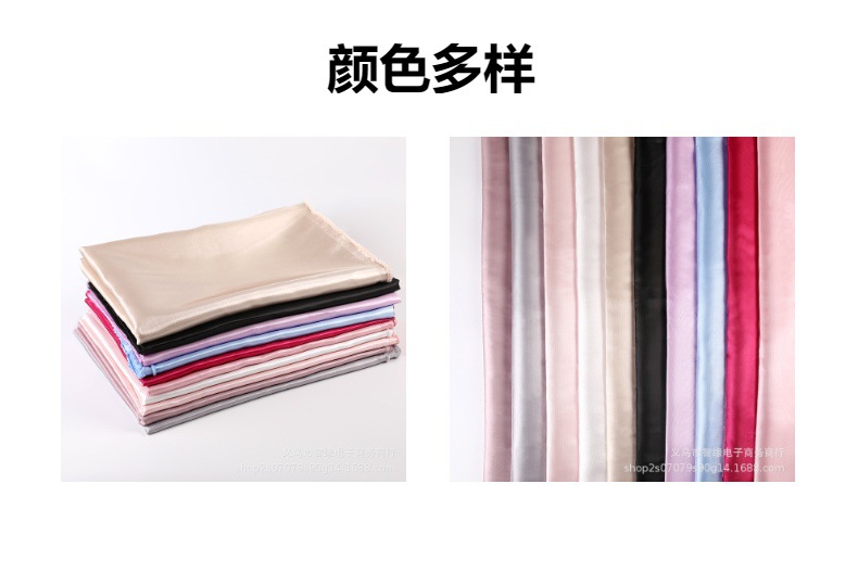 巴黎丝缎水光缎高亮液态面料婚纱礼服饰品箱包袖套涤纶丝绸面料反光材质详情4