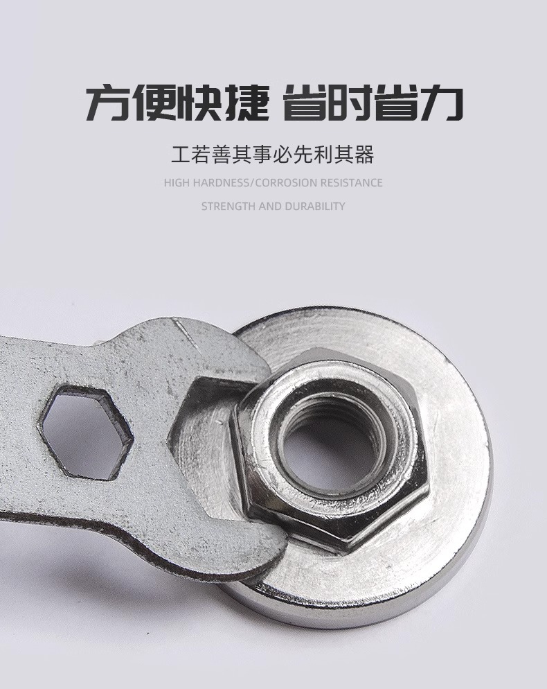 Angle grinder pressure plate accessories, polishing machine accessories, hand grinder cutting hexagonal upper and lower pressure plate fastening nuts pic 3