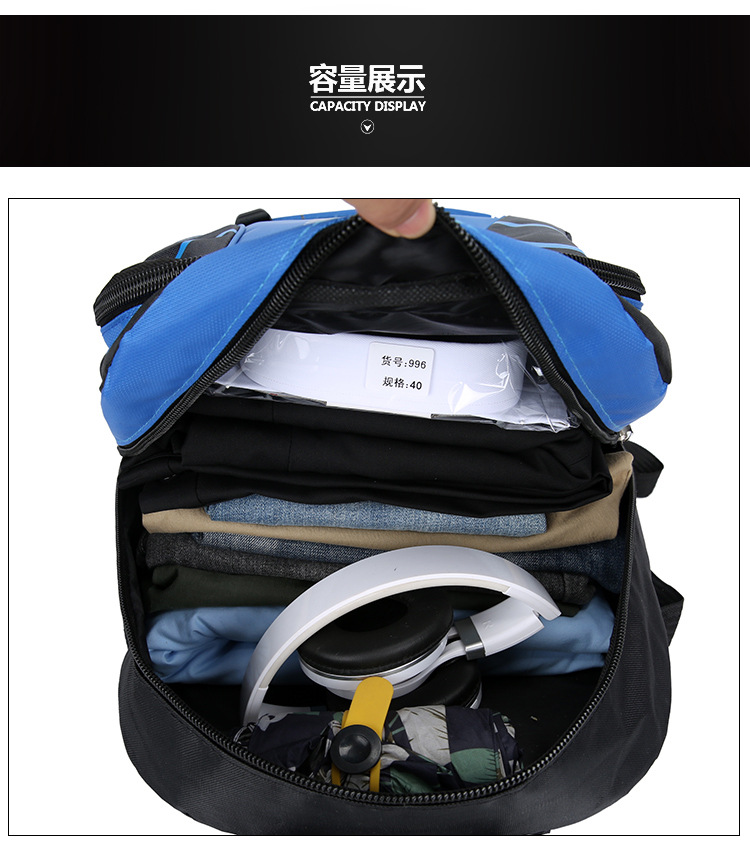 【可扩展】超大容量双肩包耐磨运动户外旅行包男女登山包行李背包详情38