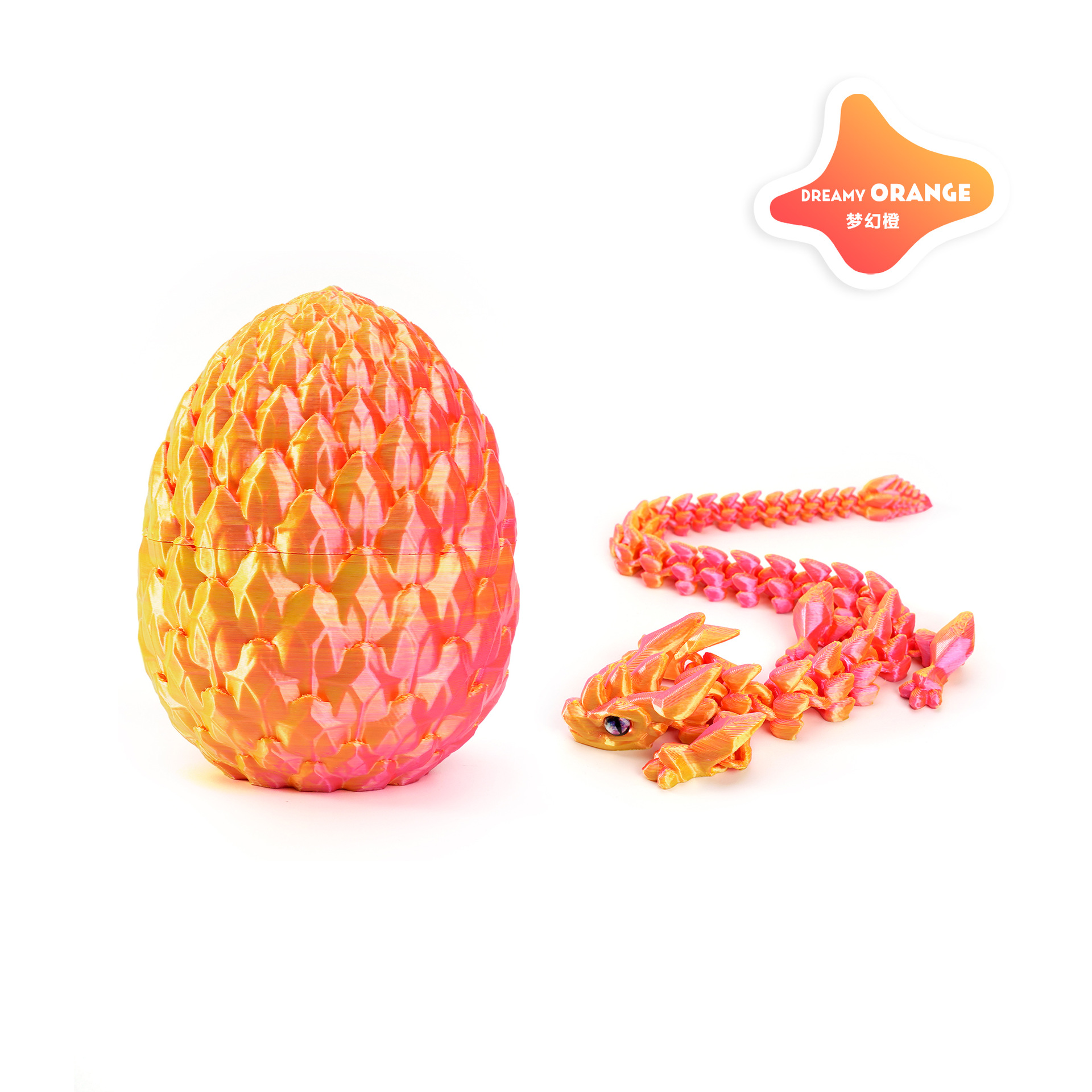 3D打印龙蛋套装水晶角龙手办摆件工艺品潮玩彩色收纳动物创意详情13