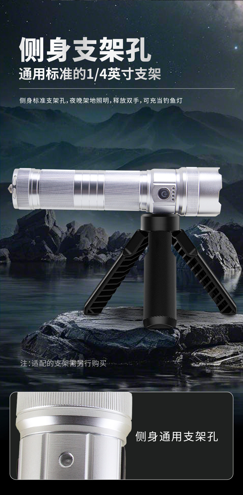 Cross-border high-intensity long-range zoom flashlight, white laser, outdoor patrol and exploration, multi-functional portable, high-power focusing pic 13