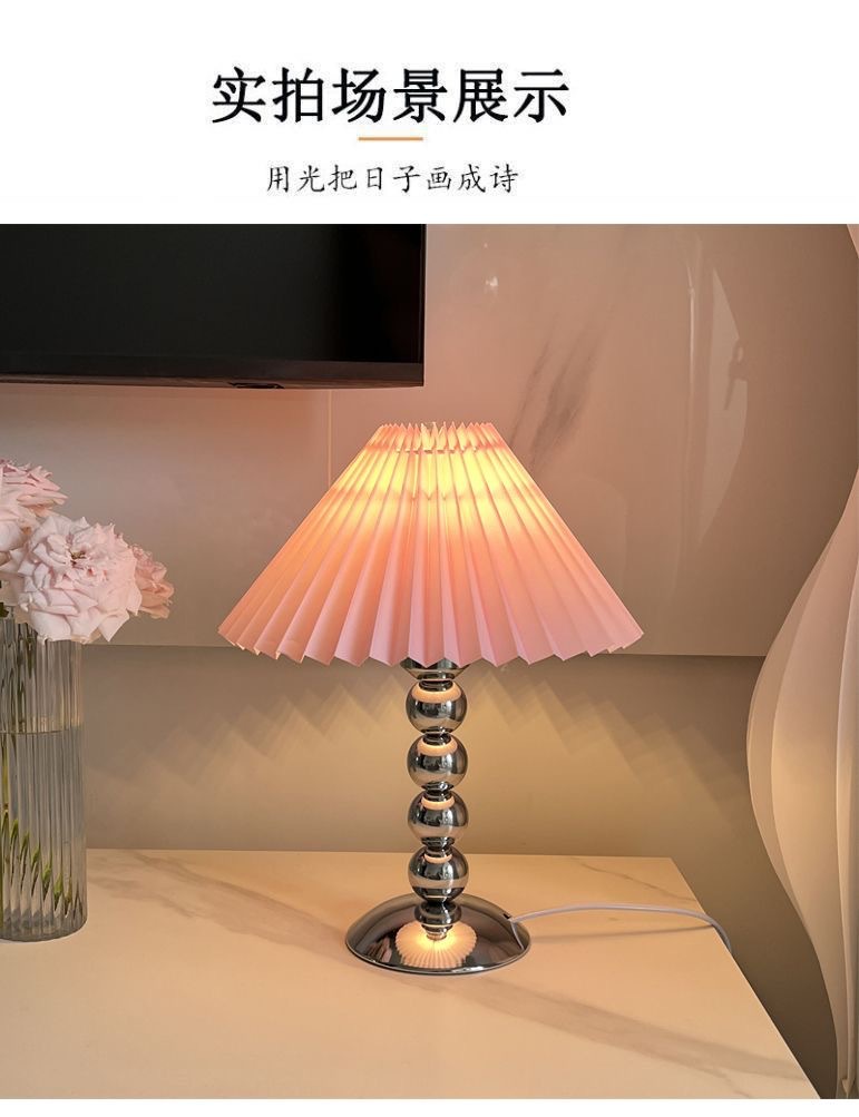 Nordic Ins-style retro desk lamp, creative bedside dormitory bedroom atmosphere, girl-decorated pleated Internet celebrity night light pic 6