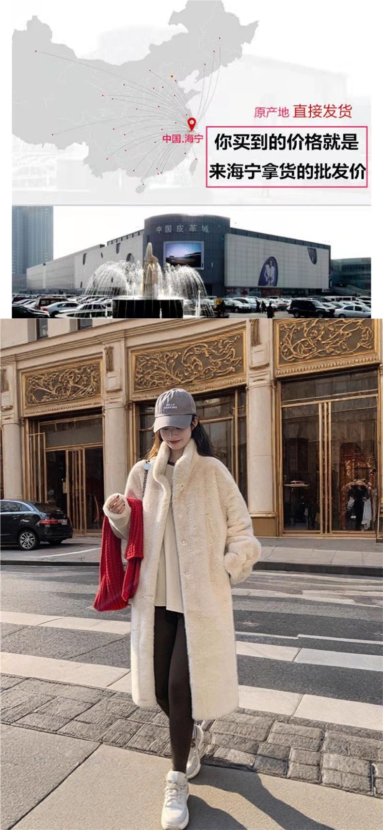 For the autumn and winter of 2025, there is a thick, long stand-up collar mink, mink fur and fur integrated coat for women pic 1