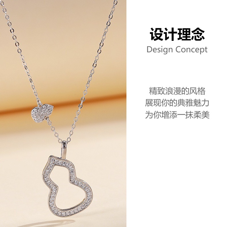 葫芦项链女S925纯银吊坠小众轻奢精工镶钻锁骨链女直播供货详情2
