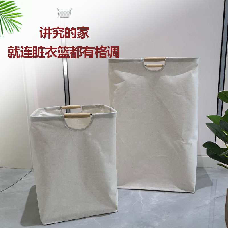 棉麻家用脏衣篮折叠大容量洗衣篮收纳玩具收纳筐手提浴室脏衣篓详情12
