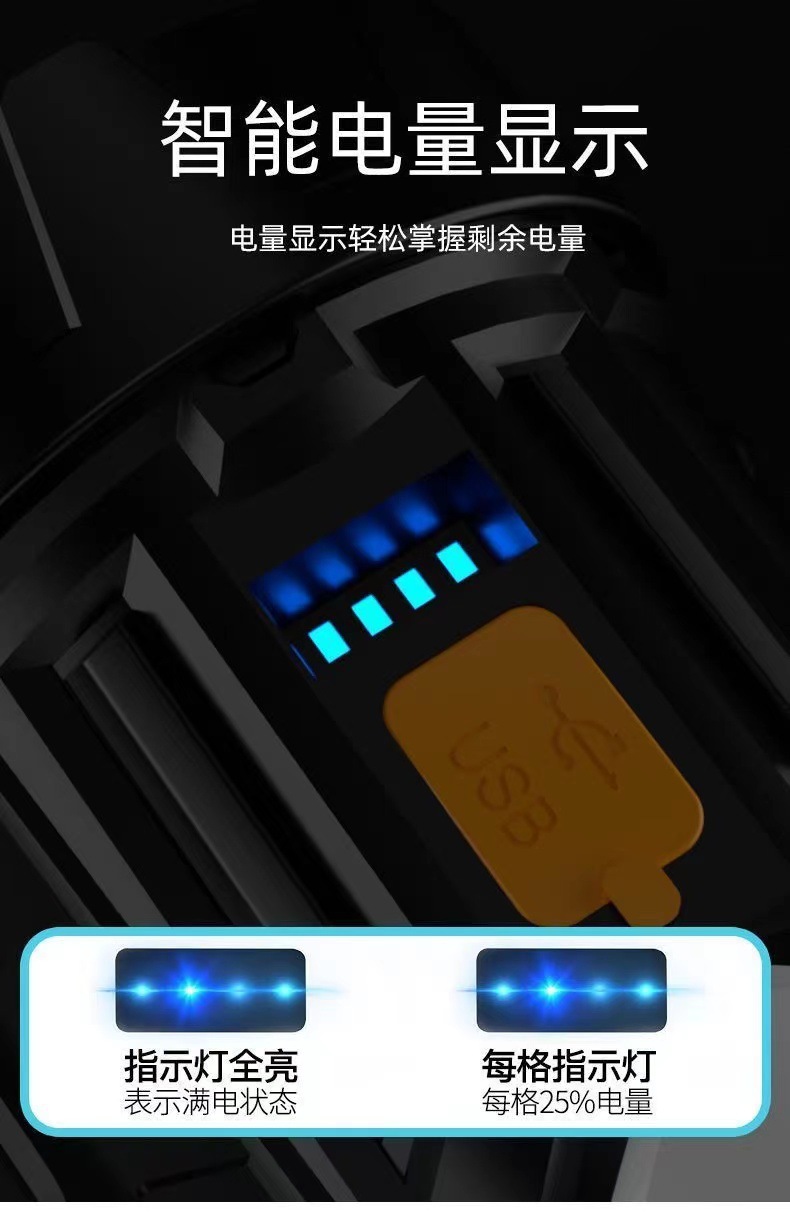 New cross-border charging handheld flashlight, outdoor high-intensity led searchlight, solar spotlight, fill light pic 15