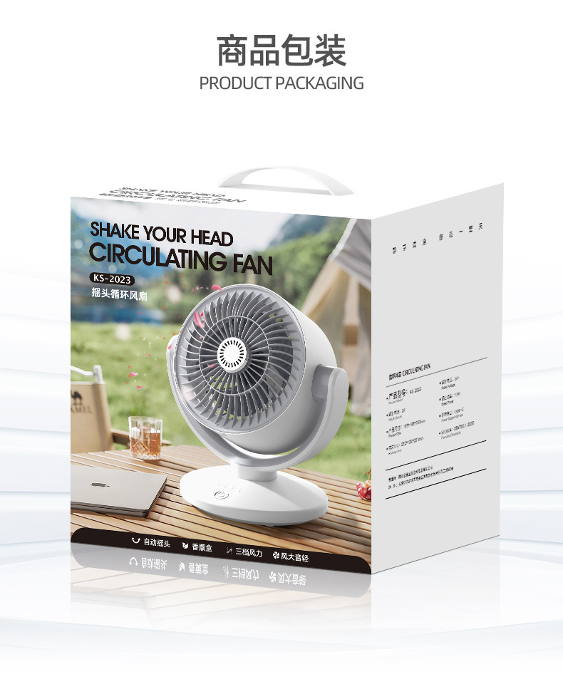 Air circulation fan, household electric fan, desktop portable oscillating low-noise, student dormitory desktop office circulation fan M142 pic 2