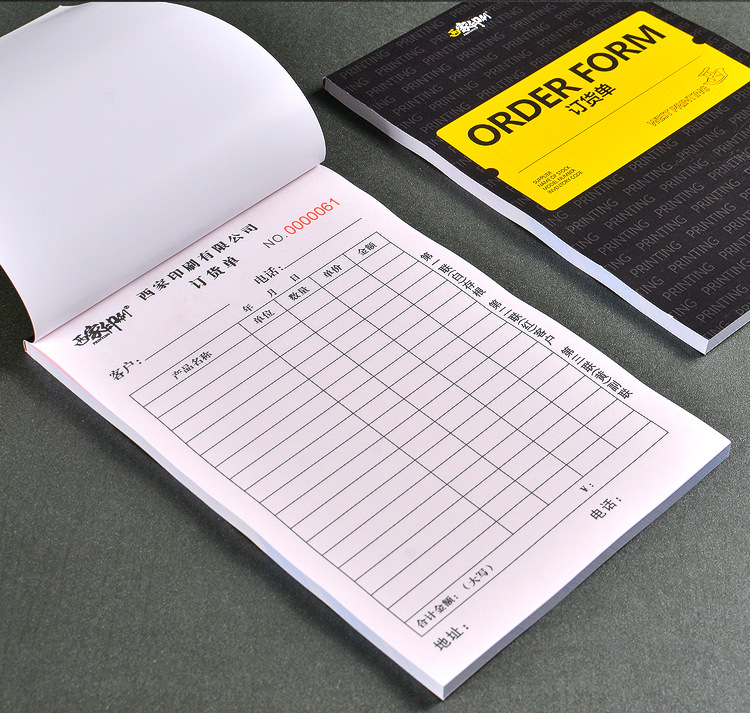 西家送货单二联三四联单定制合同书出入库单收据定做复写单据印刷详情10