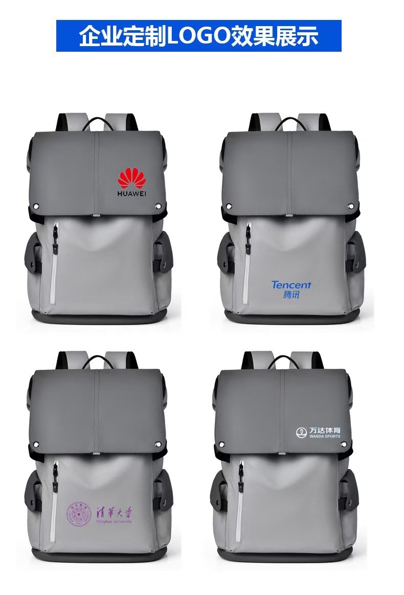 跨境新款轻便双肩背包男士商务休闲电脑包防水旅行包潮学生书包女详情2