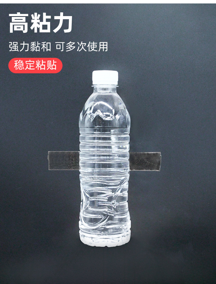 Double-sided tape, high viscosity, no trace, super strong wall fixation, car double-sided seamless adhesive tape, transparent nano tape, no trace, strong fixation, high viscosity nano tape, double-sided tape pic 4