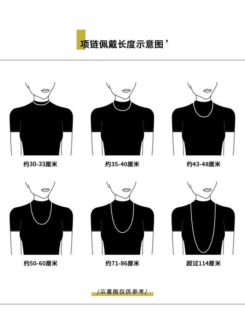 The entire S925 sterling silver Shijia pearl wound necklace features a niche design for women, a neckchain, a collarbone chain, and a light luxury chain pic 18