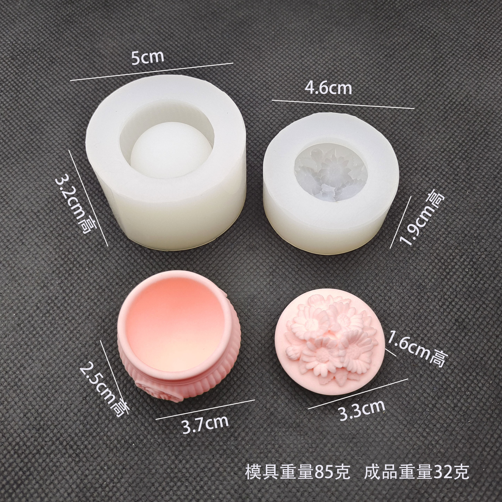 造型花卉磨砂首饰盒香薰石膏蜡烛硅胶模具diy扩香水晶滴胶收纳盒详情9