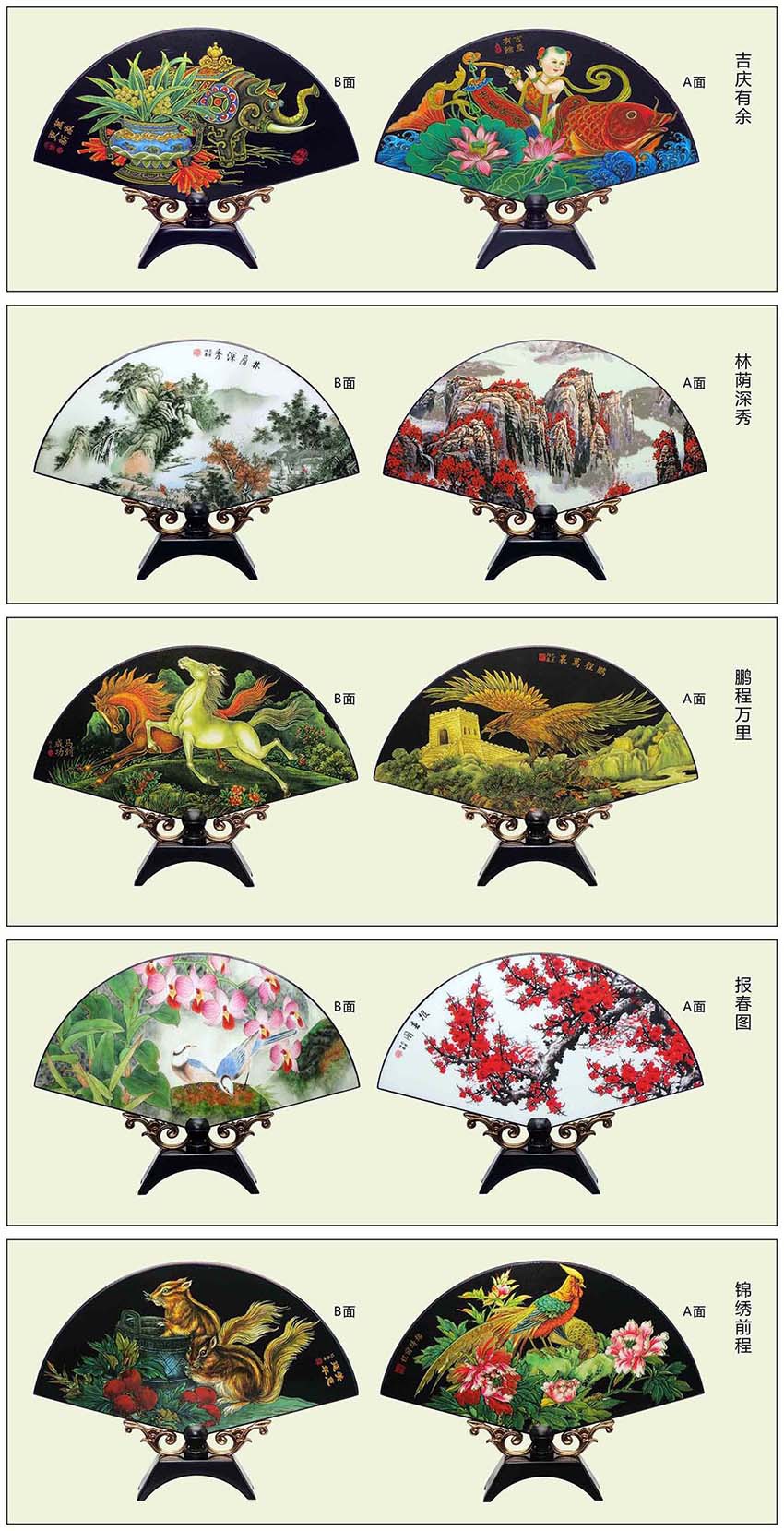 Chinese-style lacquerware small table screen ornaments, antique small screens, Chinese-style cultural and creative foreign affairs business characteristic craft gifts pic 3