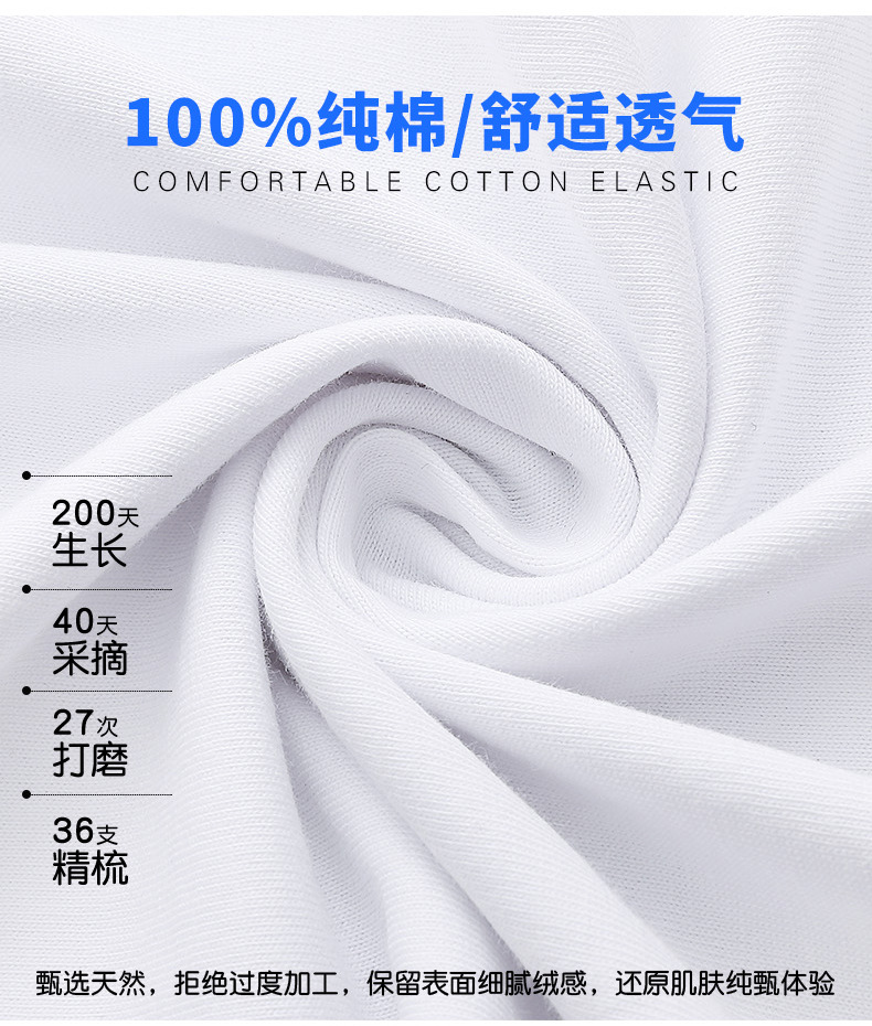 童装儿童t恤男童短袖纯棉2024新款中大童夏季休闲打底衫韩版衣服详情5