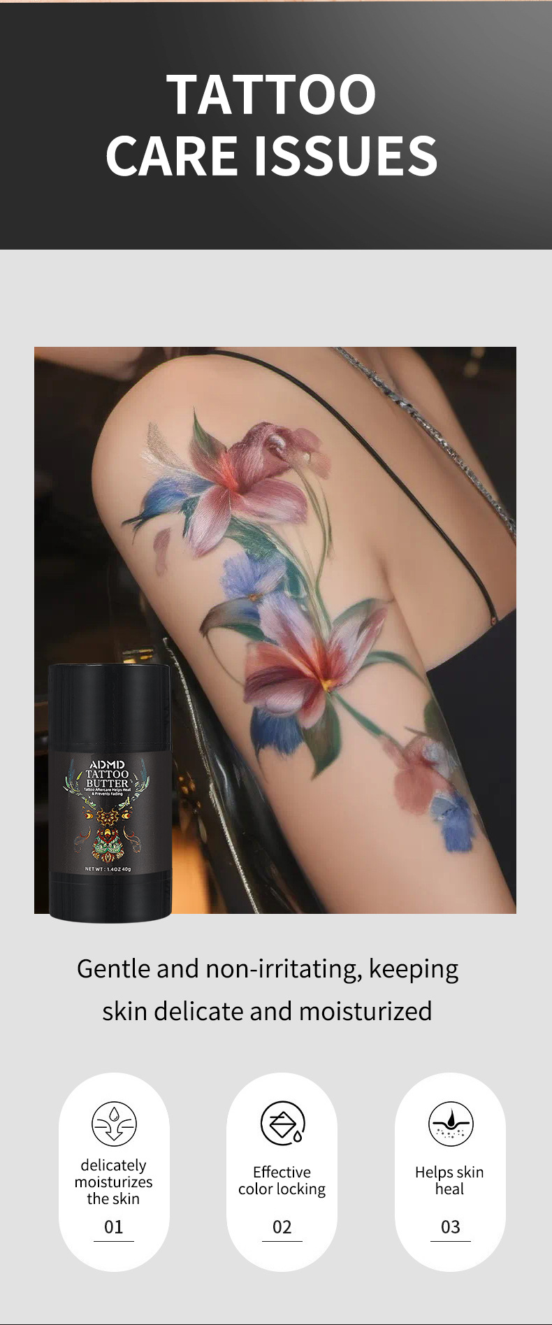 【跨境专供】ADMD纹身护理棒固色显色滋润养肤温和纹绣纹身膏批发详情11