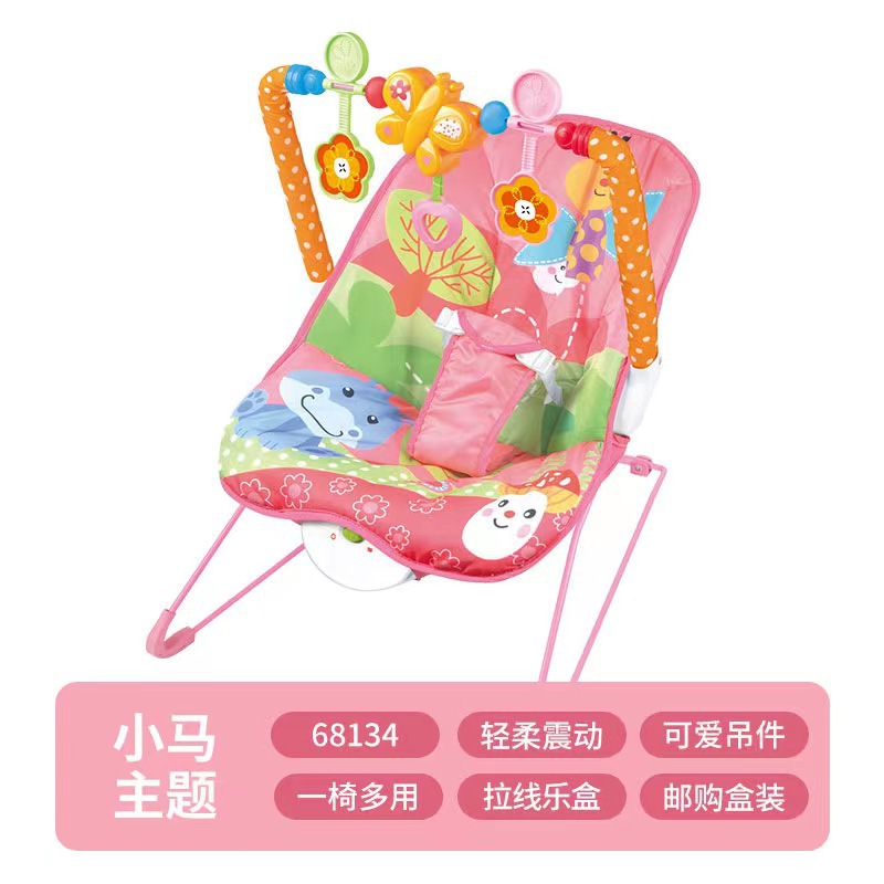 厂家直销婴儿多功能电动摇椅音乐震动哄睡安抚摇篮床亚马逊热卖款母婴用品童车童床背带座椅详情19